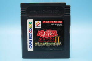 任天堂 GBC GB 遊戯王デュエルモンスターズⅡ 闇界決闘記 Nintendo GameBoyColor GB Yu-Gi-Oh! Duel MonstersⅡ DarkduelStories