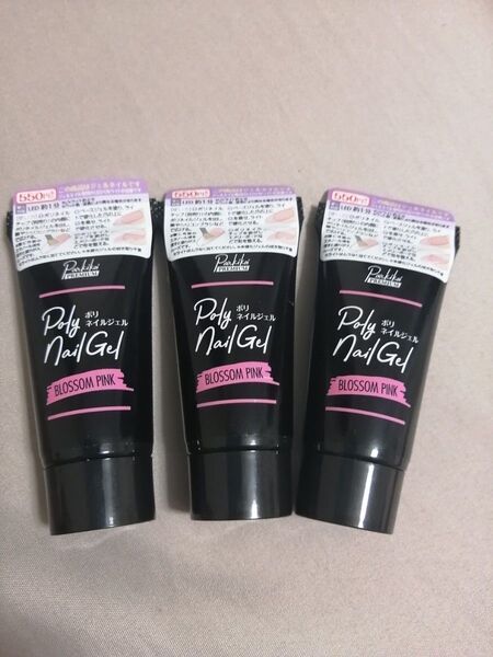 can do ポリネイルジェル ブロッサムピンク。まとめ買い可能。