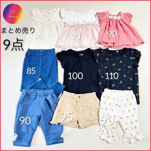 まとめ売★85-110 女の子 上下 半袖 レース チュール 短パン デニム 花 子供服 パンツ ノースリーブ ピンク リボン
