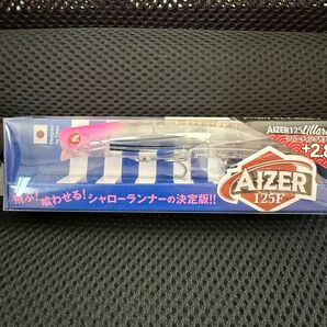 ブルーブルー アイザー125Fリラード