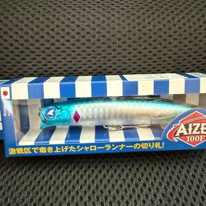 ブルーブルー アイザー100F 限定カラー 応募券付き