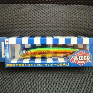 ブルーブルー アイザー100F 応募券付き