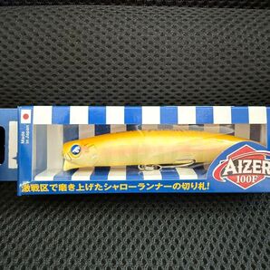 ブルーブルー アイザー100F 応募券付き