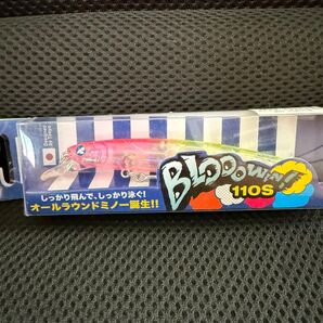 ブルーブルー ブローウィン110S 応募券付き