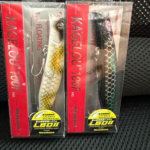 メガバス カゲロウ100F 限定カラー 2個セット
