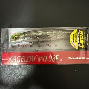 メガバス カゲロウMD98F 限定カラー