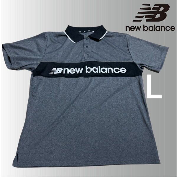 New Balance ニューバランス 半袖ポロシャツ L吸収速乾 ポロシャツ 半袖ポロシャツ L