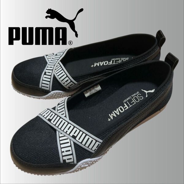 人気 PUMA プーマ ベラバレリーナ フラットシューズ 22.5 パンプス