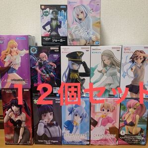 ①美少女プライズフィギュア+α12点セット