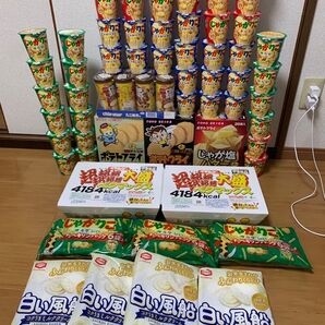 ⑧お菓子&ペヤング詰め合わせ大量セット