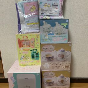 すみっコぐらし、コリコグ、プライズ限定非売品セット