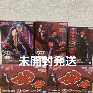 NARUTOナルト VIBRATIONSTARS EFFECTREME 暁 ルームライト