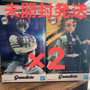 鬼滅の刃 Grandista 炭治郎 猗窩座 各2個セット