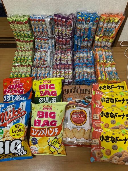 ⑥お菓子詰め合わせ大量お買い得セット