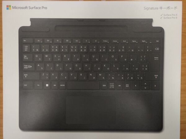 新品未開封 Surface Pro Signature タイプ カバー 8XA-00019