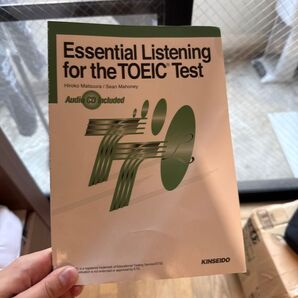 Essential Listening for the TOEIC Test CD付き