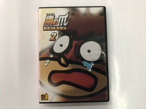 A)中古DVD 秘密結社 鷹の爪 カウントダウン 第2巻