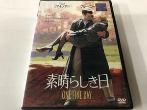 A)中古DVD 「素晴らしき日」 ミシェル・ファイファー / ジョージ・クルーニー