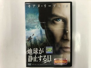 A)中古DVD 「地球が静止する日」 キアヌ・リーブス / ジェニファー・コネリー