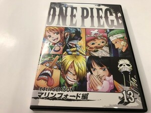 A)中古DVD 「ワンピース 14th マリンフォード編 13巻」