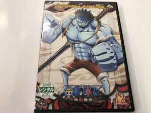 ワンピース10巻の値段と価格推移は 73件の売買情報を集計したワンピース10巻の価格や価値の推移データを公開 ワンピース10巻の値段と価格推移は 73件の売買情報を集計したワンピース10巻の価格や価値の推移データを公開