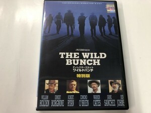 A)中古DVD 「ワイルドバンチ -ディレクターズカット-」 ウィリアム・ホールデン / アーネスト・ボーグナイン