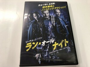 A)中古DVD 「ラン・オールナイト」 ジョエル・キナマン / エド・ハリス