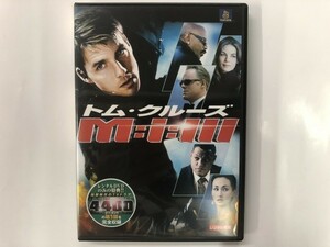 A)中古DVD 「ミッション・インポッシブル Ⅲ」 トム・クルーズ / フィリップ・シーモア・ホフマン