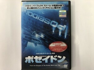 A)中古DVD 「ポセイドン -POSEIDON-」 カート・ラッセル / エミー・ロッサム