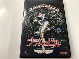 A)中古DVD 「ナッシュビル」 ヘンリー・ギブソンン / ロニー・ブレイクリー