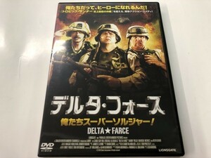 A)中古DVD 「デルタ・フォース -俺たちスーパーソルジャー！-」 ラリー・ザ・ケーブル・ガイ