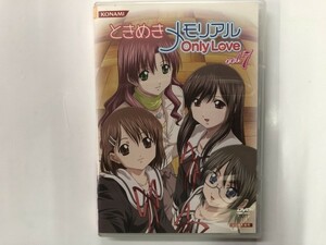 A)中古DVD 「ときめきメモリアル Only Love Vol.7」