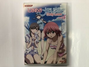 A)中古DVD 「ときめきメモリアル Only Love Vol.5」