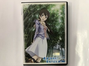 A)中古DVD 「true tears トゥルーティアーズ Vol.5」