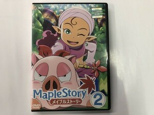 A)中古DVD Maple Story メイプルストーリー Vol.2