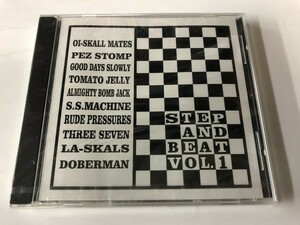 ☆新品CD 「STEP AND BEST VOL.1」