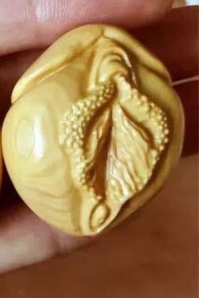 古美術 縁起物 根付 女性器 女陰 春画 子宝 男根 ストラップ ツゲ製高級木彫り 木目 工芸品
