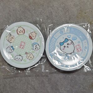 ちいかわ くら寿司 オリジナル寿司皿 2枚セット ハチワレ