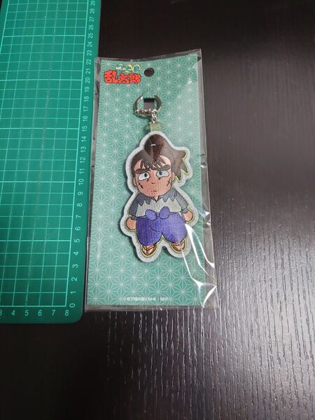 忍たま乱太郎 中在家長次 刺繍キーホルダー