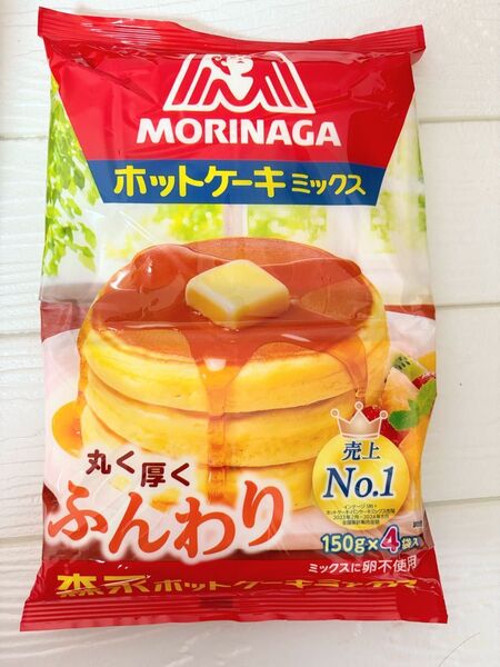 森永ホットケーキミックス