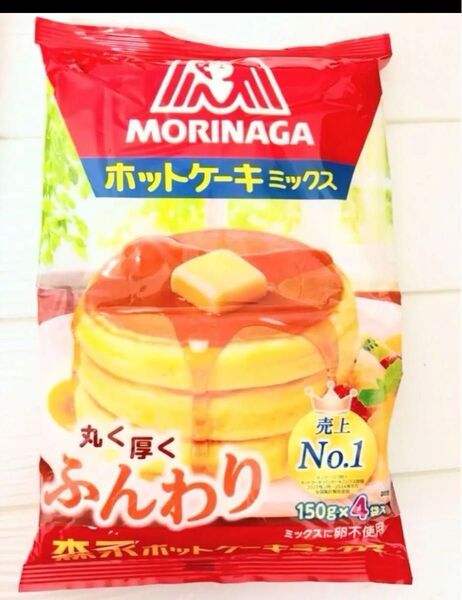 森永製菓 ホットケーキミックス