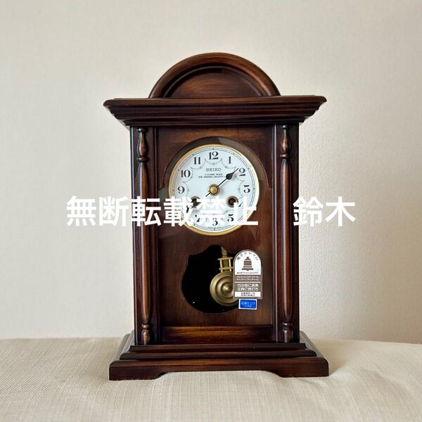 新品未使用 SEIKO クラシック置時計 木製 電子チャイム ホウロウ文字盤