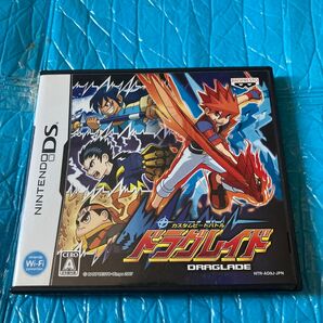 【DS】カスタムビートバトル ドラグレイド