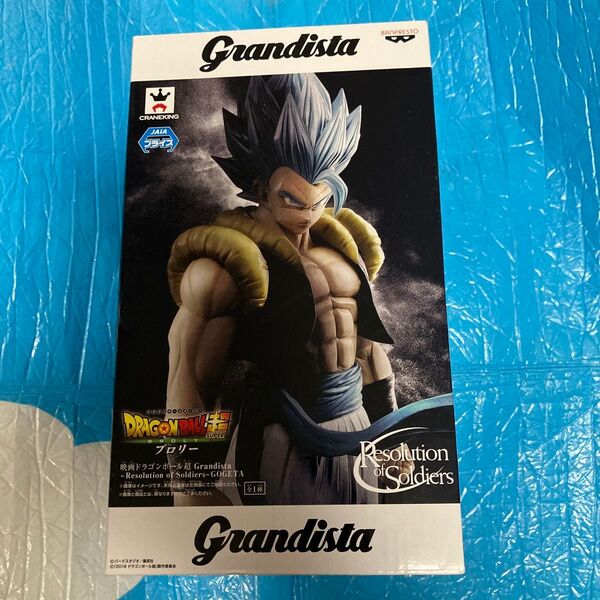 ドラゴンボール grandista ゴジータ 新品 未開封