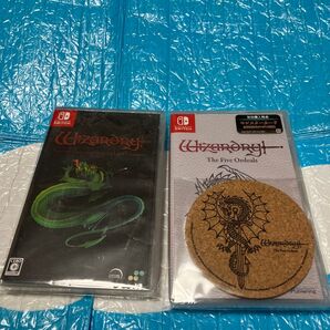 ウィザードリィ 2本セット 新品 未開封