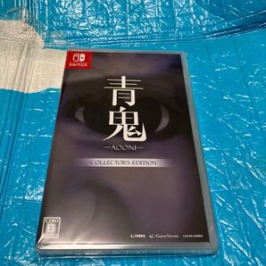 Switch 青鬼 COLLECTORS EDITION (青鬼コレクターズエディション) (25/07/24発売) 新品 未開封
