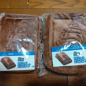 ドキドキくじ ブルボン B賞 アルフォート ミニチョコレート エンボスポーチ 2個セット
