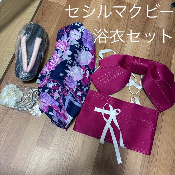 セシルマクビー浴衣5点セット(浴衣・下駄・紐付き簡易帯・付け作り帯・飾り)M〜L