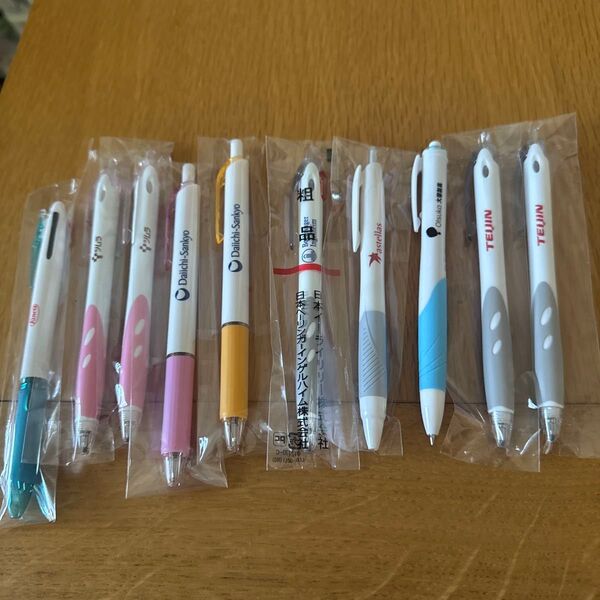 ボールペン 10本セット 2色入り