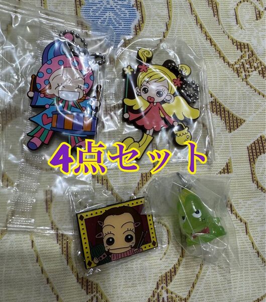 矢沢あい 天使なんかじゃない ご近所物語 ピンバッジ カラフルラバーマスコット めじるしアクセサリー ガチャ スドーザウルス